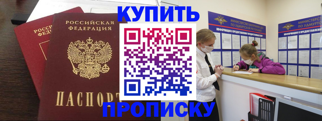 форма 3 в Нязепетровске